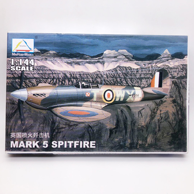 TRUMPETER 1/144 Military Fight - Model Kit Hobby review and price