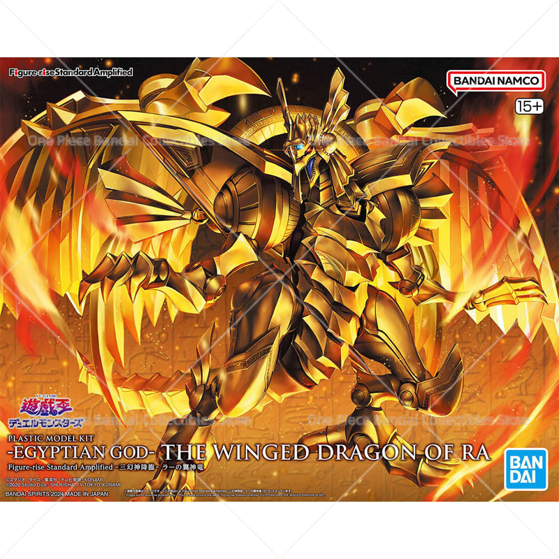 Bandai Original Genuine Figure - Model Kit Yugioh Bandai review and price