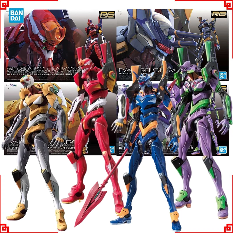 Bandai Evangelion Model Kit RG - Model Kit Eva 02 review and price