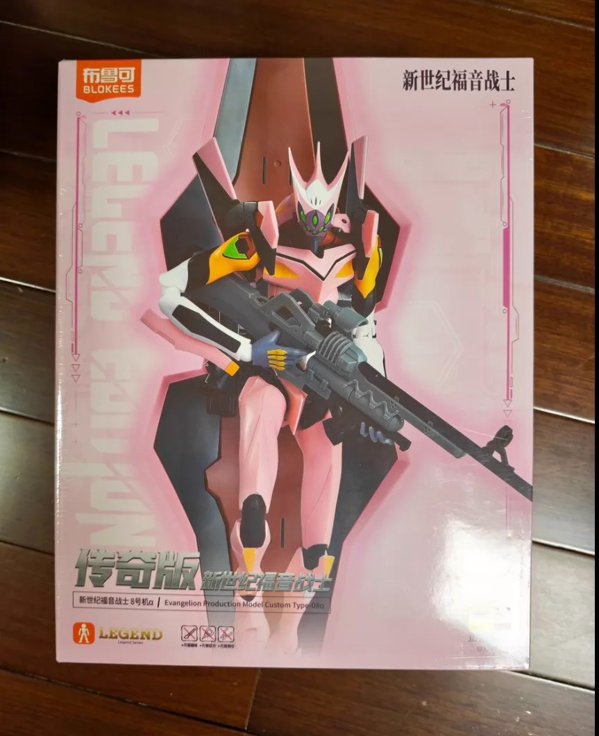 In Stock BLOKEES EVA Evangelio - Model Kit Eva 02 review and price