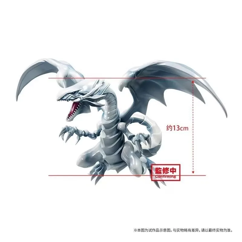 Bandai and Japanese Version Yu - Model Kit Yugioh Bandai review and price