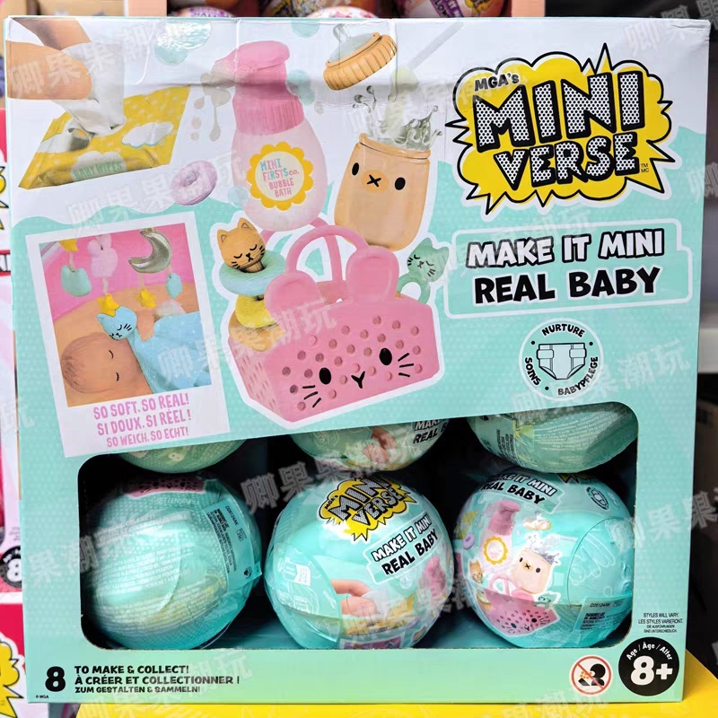 New Original Miniverse Make It - Model Kit Hobby review and price