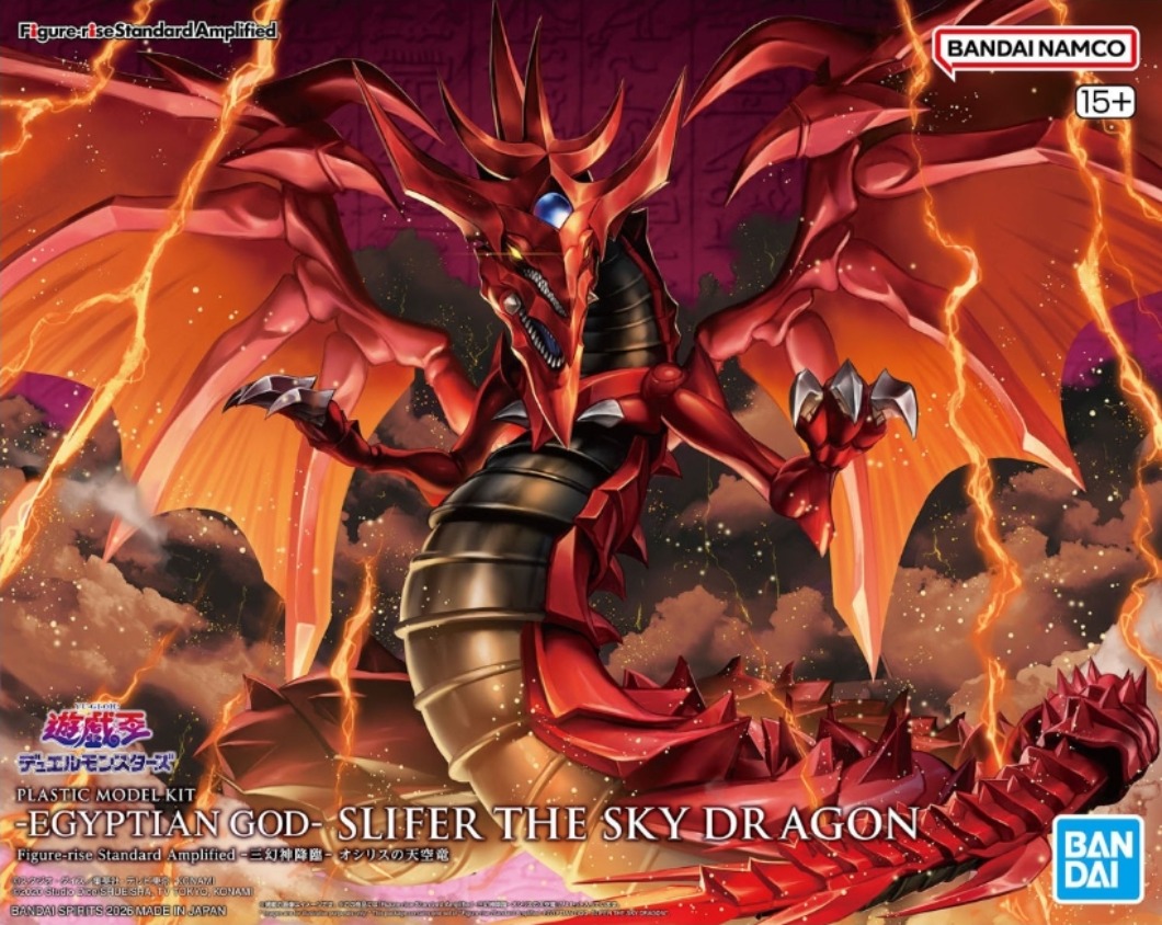 BANDAI SPIRITS Figure-rise Sta - Model Kit Yugioh Bandai review and price