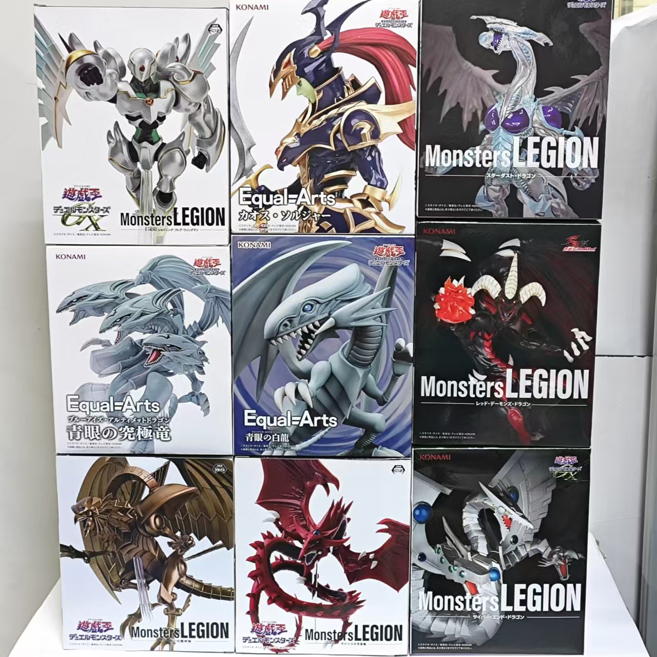 Original KONAMI Yu-Gi-Oh! Red- - Model Kit Yugioh Bandai review and price