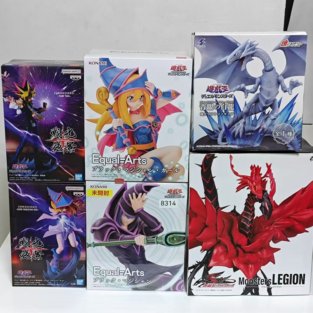 Original KONAMI Yu-Gi-Oh! Red- - Model Kit Yugioh Bandai review and price
