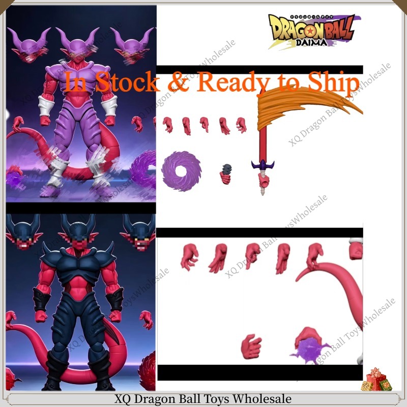 Pre-sale Original Dragon Ball  - Model Kit Lizard review and price