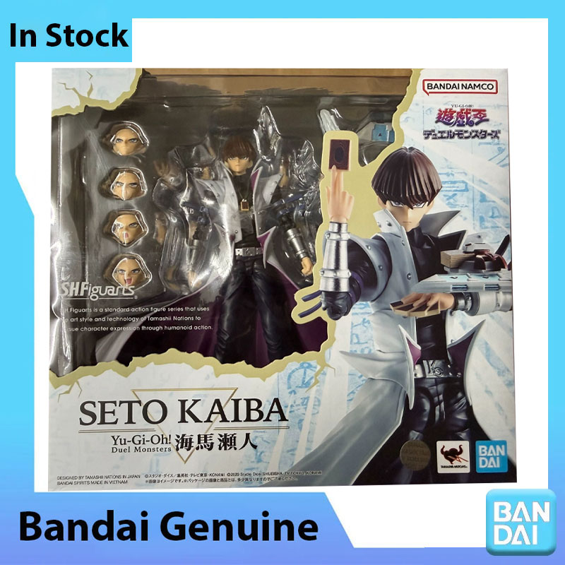 Bandai 100% Genuine Yu-Gi-Oh D - Model Kit Yugioh Bandai review and price