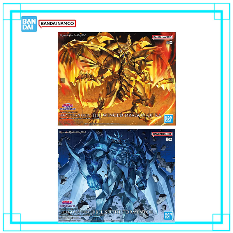 Bandai Genuine Yu-Gi-Oh Model  - Model Kit Yugioh Bandai review and price