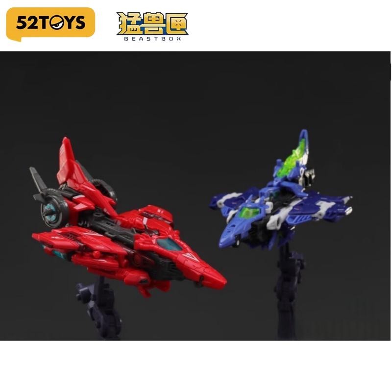 52TOYS Original Model Kit BEAS - Model Kit Lizard review and price