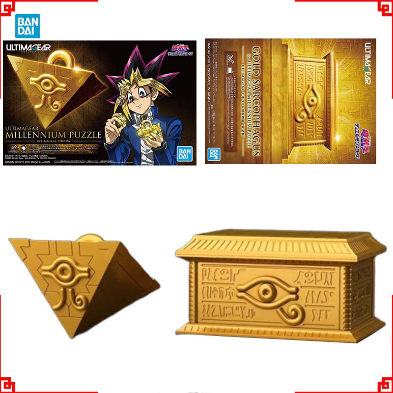 Bandai Yu-Gi-Oh Model Kit Ulti - Model Kit Yugioh Bandai review and price