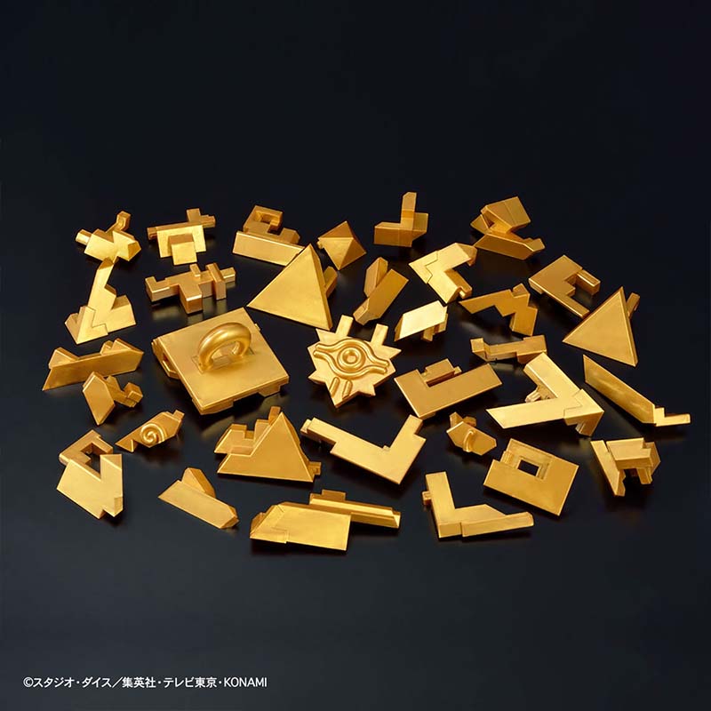 Bandai Yu-Gi-Oh Model Kit Ulti - Model Kit Yugioh Bandai review and price