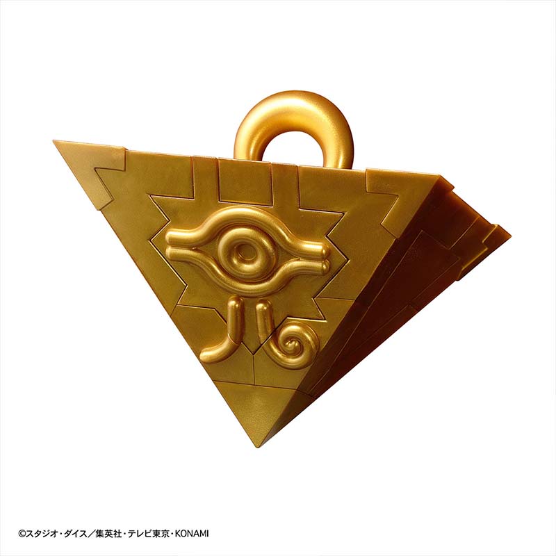 Bandai Yu-Gi-Oh Model Kit Ulti - Model Kit Yugioh Bandai review and price
