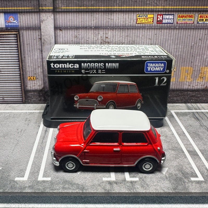 TOMY Premium Black Box 1:12 Sc - Model Kit Bmw review and price