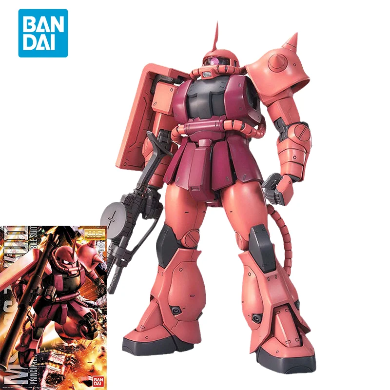 Bandai Original GUNDAM Anime M - Gundam Model Mg review and price