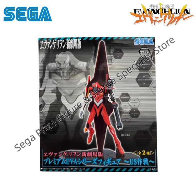 Sega In Stock Original Box Gar - Model Kit Eva 02 review and price